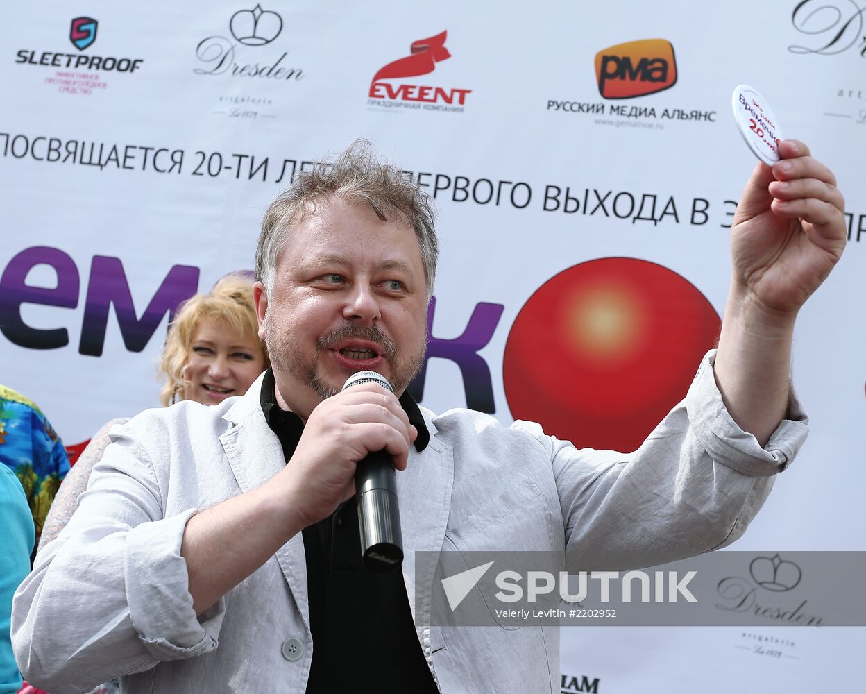 Vremechko TV program's anniversary