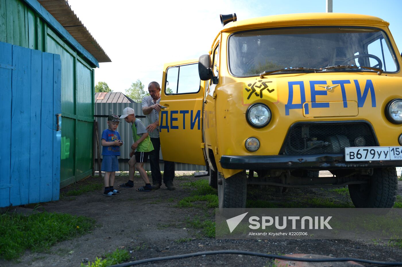 Teachers adopt foster children in Ivankino village