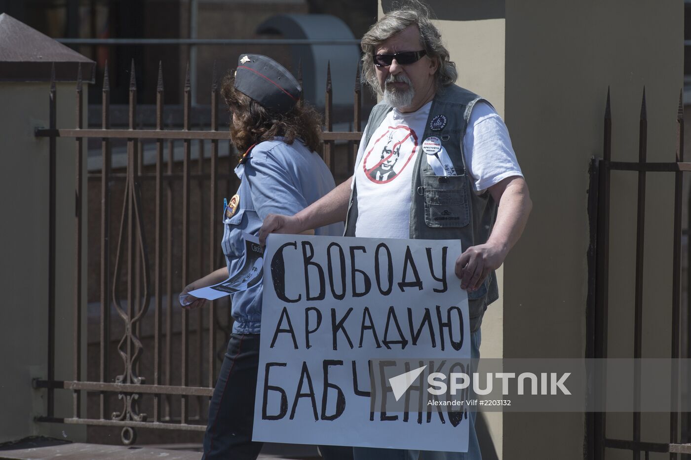 Rallies in support of Russian journalist Arkady Babchenko