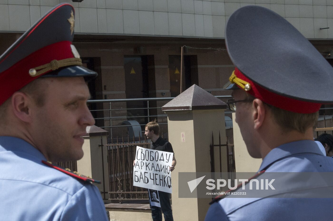 Rallies in support of Russian journalist Arkady Babchenko