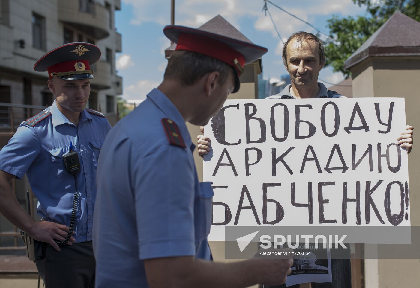 Rallies in support of Russian journalist Arkady Babchenko