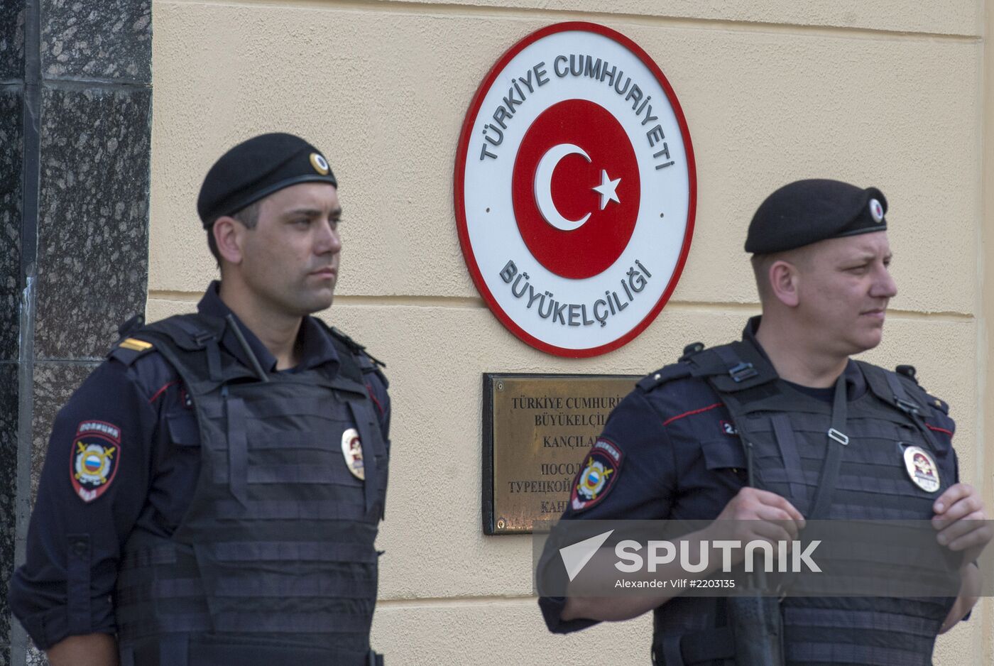 Rallies in support of Russian journalist Arkady Babchenko