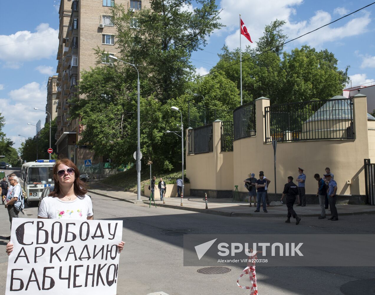 Rallies in support of Russian journalist Arkady Babchenko
