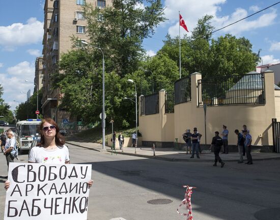 Rallies in support of Russian journalist Arkady Babchenko