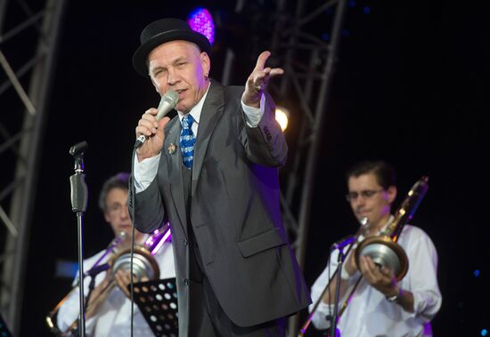 10th Usadba Jazz international music festival