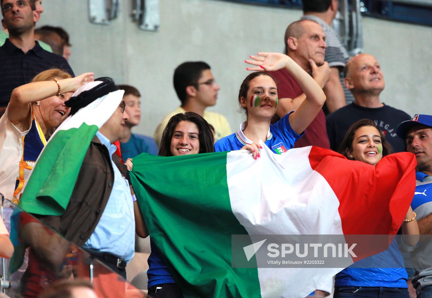 UEFA European U-21 Football Championship. Italy vs. Netherlands