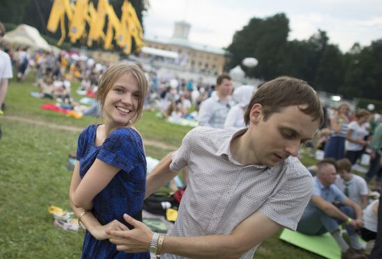 10th Usadba Jazz international music festival