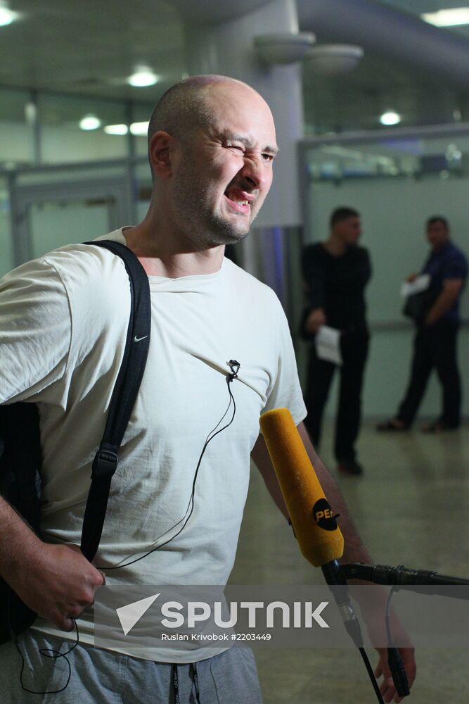 Russian journalist Arkady Babchenko deported from Turkey