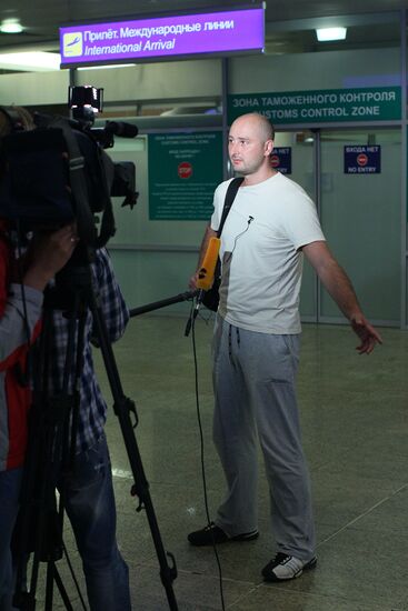 Russian journalist Arkady Babchenko deported from Turkey