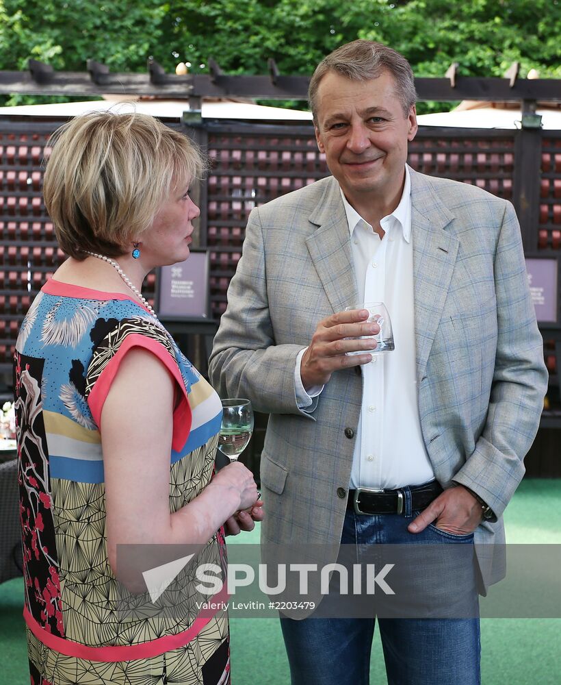 Night with Bashmet at Moscow Nights Festival
