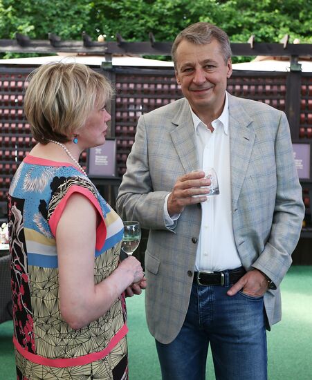 Night with Bashmet at Moscow Nights Festival