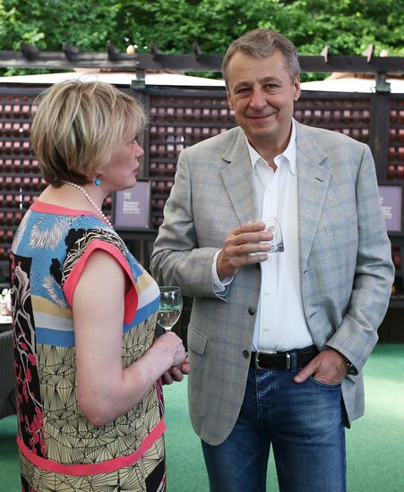 Night with Bashmet at Moscow Nights Festival