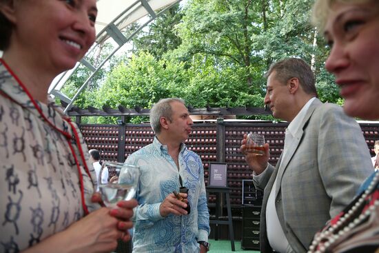 Night with Bashmet at Moscow Nights Festival