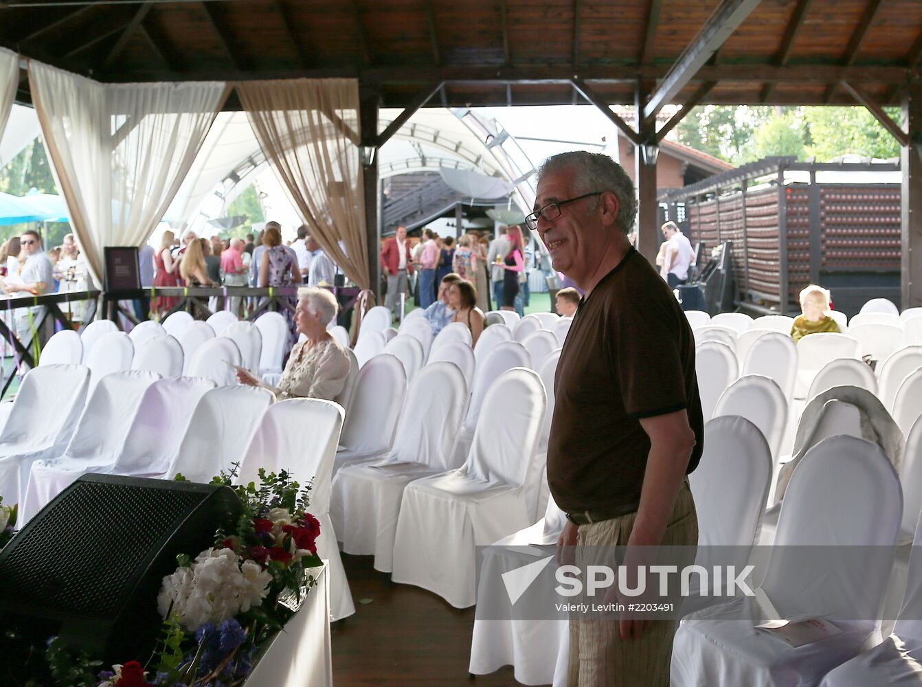 Night with Bashmet at Moscow Nights Festival