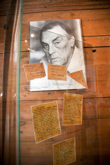 Part of Tarkovsky's archive displayed in Yuryevets