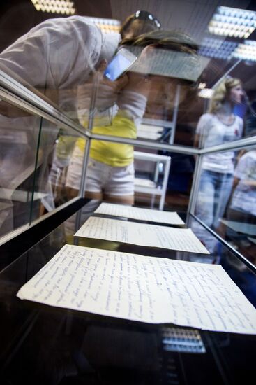 Part of Tarkovsky's archive displayed in Yuryevets