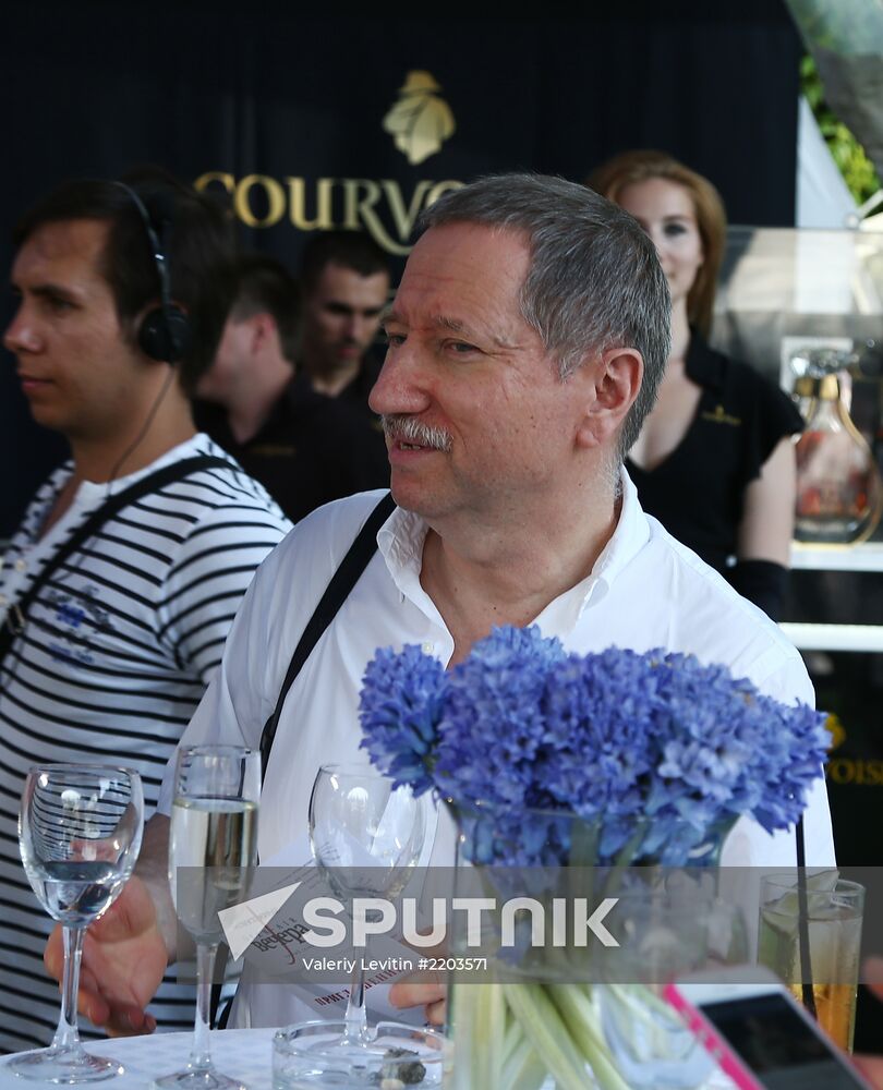 Night with Bashmet at Moscow Nights Festival