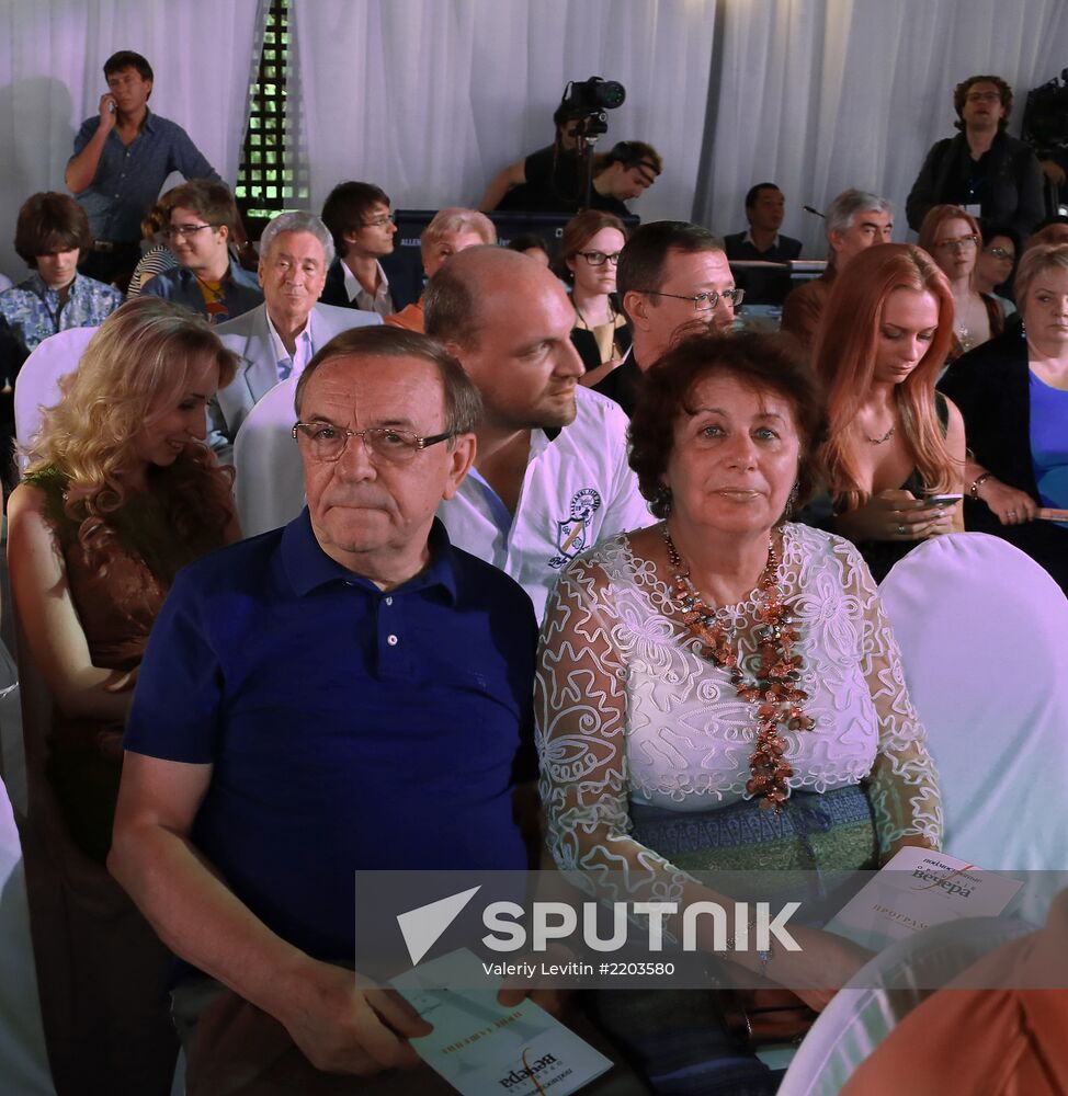 Night with Bashmet at Moscow Nights Festival