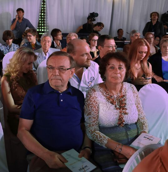 Night with Bashmet at Moscow Nights Festival