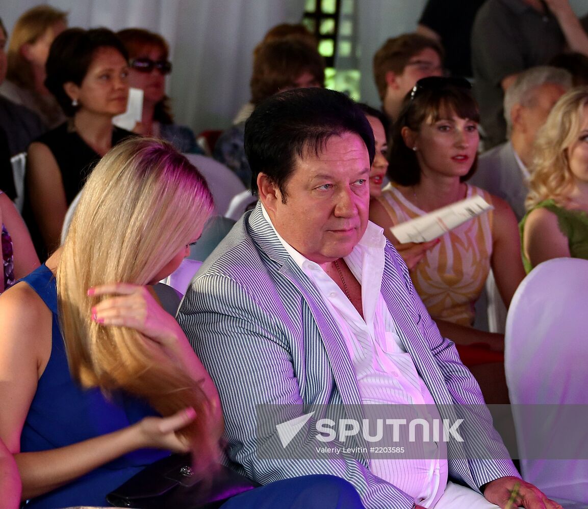 Night with Bashmet at Moscow Nights Festival