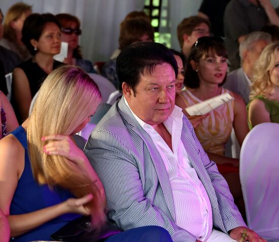 Night with Bashmet at Moscow Nights Festival