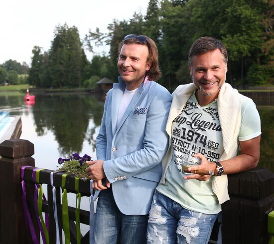 Night with Bashmet at Moscow Nights Festival