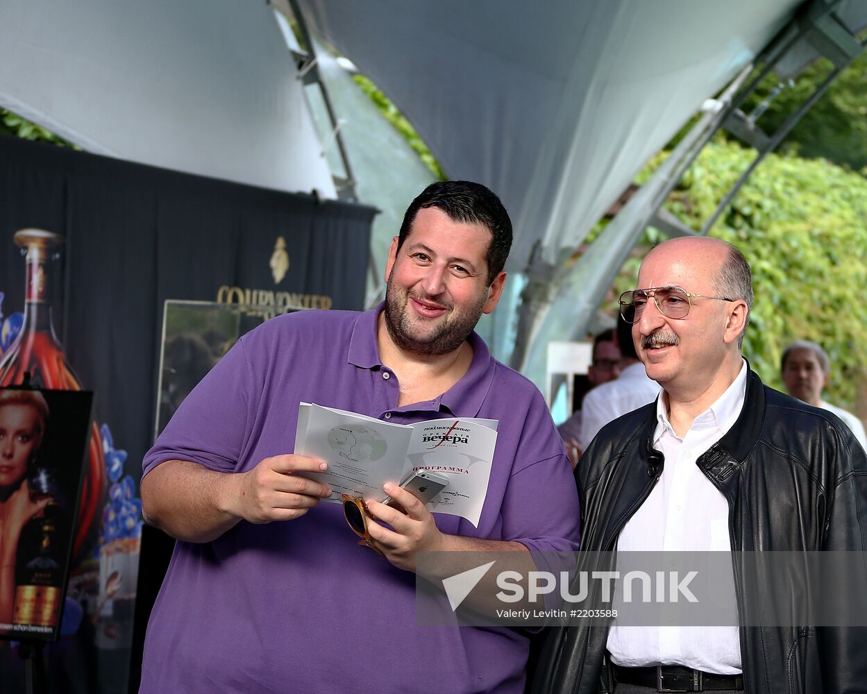 Night with Bashmet at Moscow Nights Festival