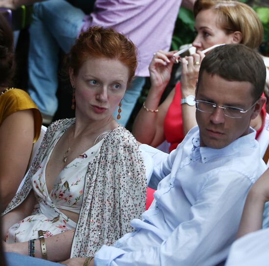 Night with Bashmet at Moscow Nights Festival