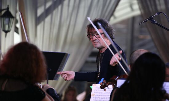 Night with Bashmet at Moscow Nights Festival