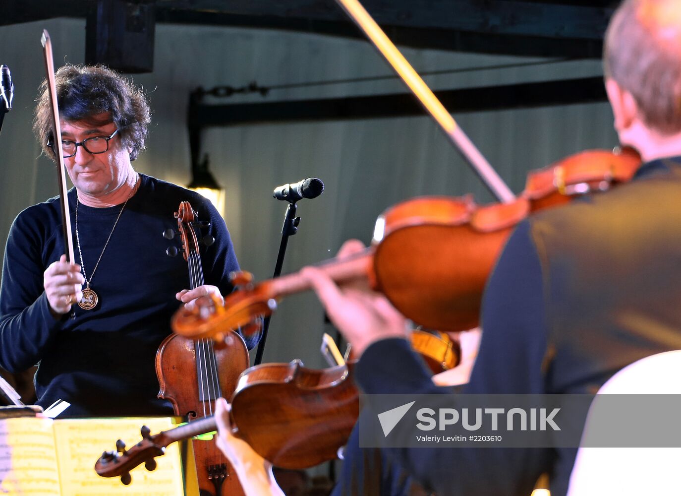 Night with Bashmet at Moscow Nights Festival