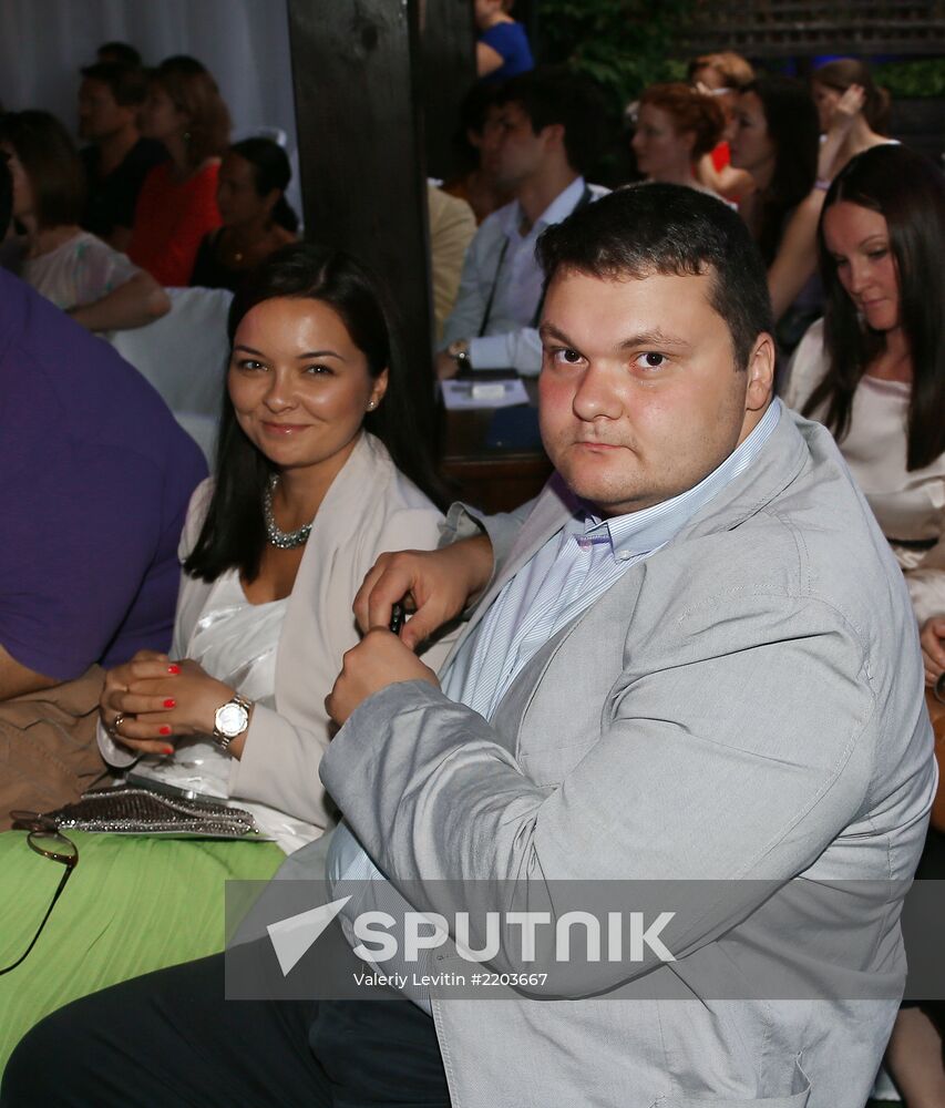 Night with Bashmet at Moscow Nights Festival