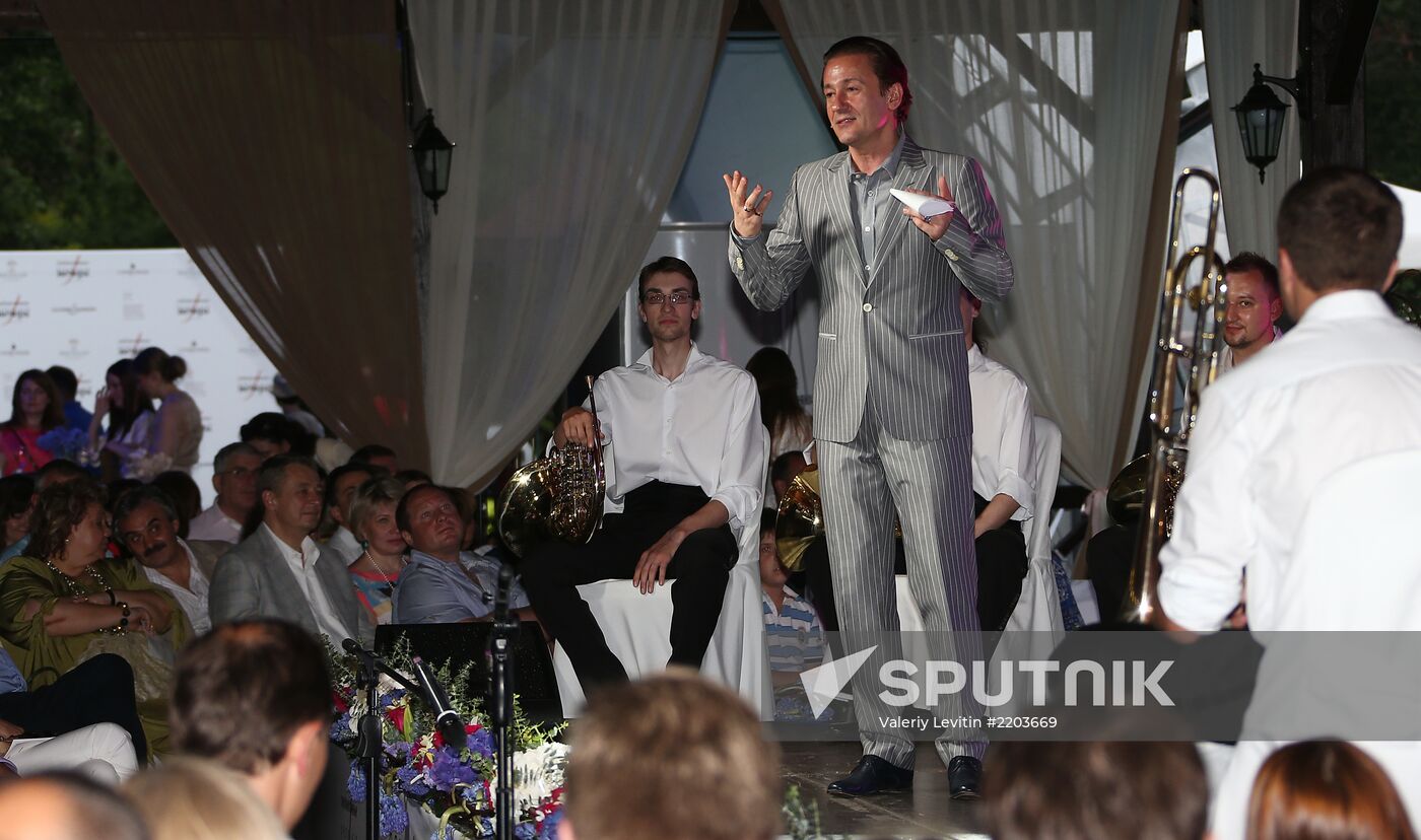 Night with Bashmet at Moscow Nights Festival