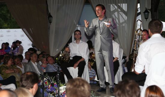 Night with Bashmet at Moscow Nights Festival