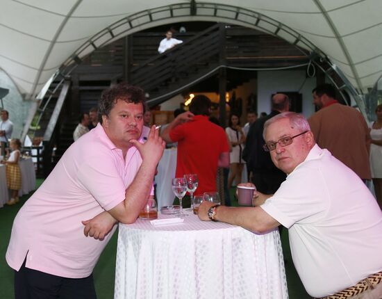 Night with Bashmet at Moscow Nights Festival