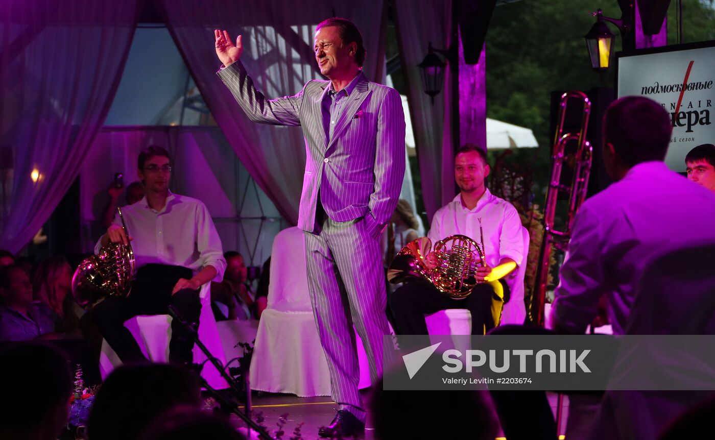 Night with Bashmet at Moscow Nights Festival