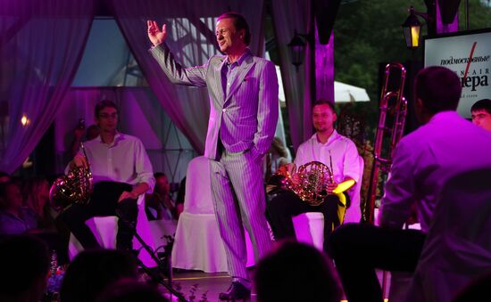 Night with Bashmet at Moscow Nights Festival