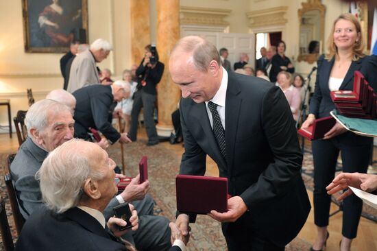 Vladimir Putin's working visit to the United Kingdom