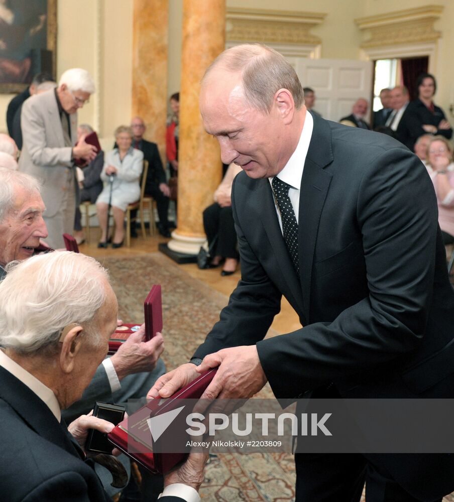 Vladimir Putin's working visit to the United Kingdom
