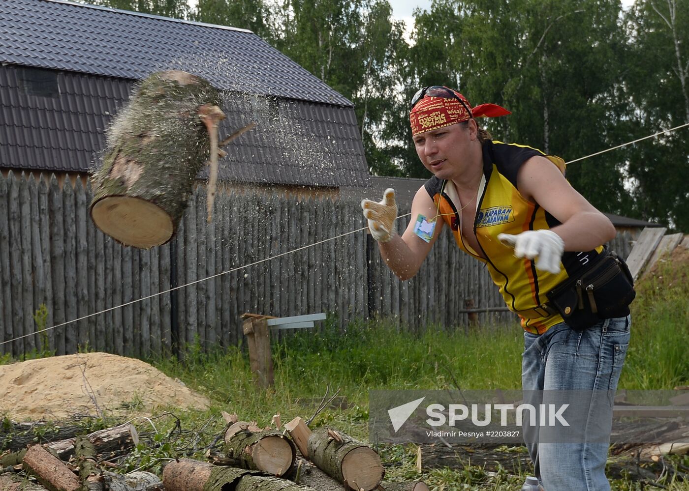 Kupala on Rozhayka music festival