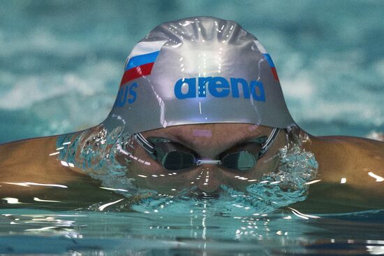 Russian Swimming Championships 2013 in Moscow