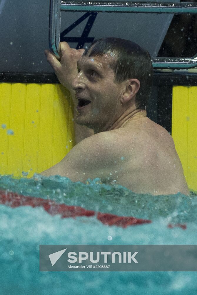 "Departmental" swim at Russian Swimming Championships