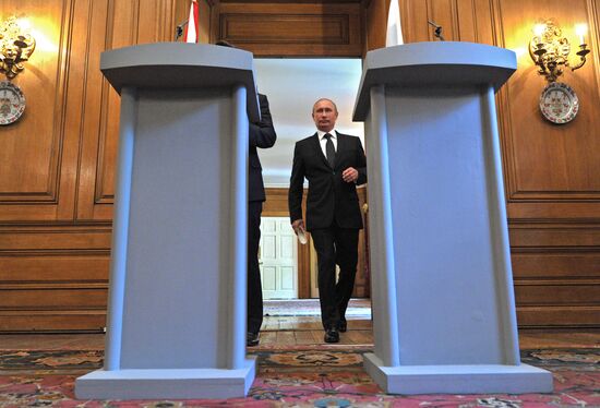 Vladimir Putin's working visit to the United Kingdom