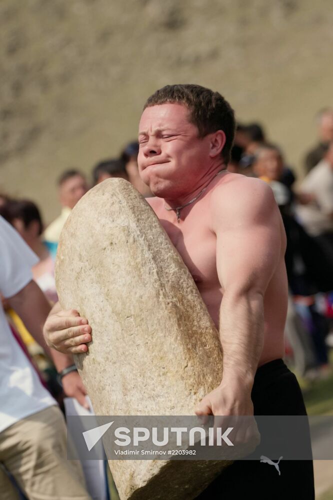 Ethno-cultural festival Erdyn Games in Irkutsk Region