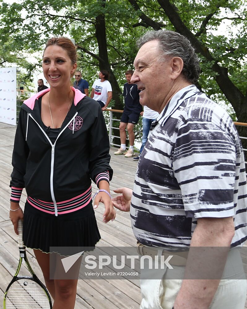 Legends of Tennis tournament at National Tennis Center