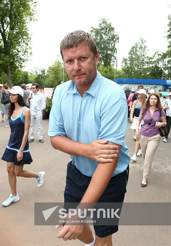 Legends of Tennis tournament at National Tennis Center