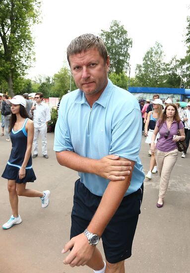 Legends of Tennis tournament at National Tennis Center