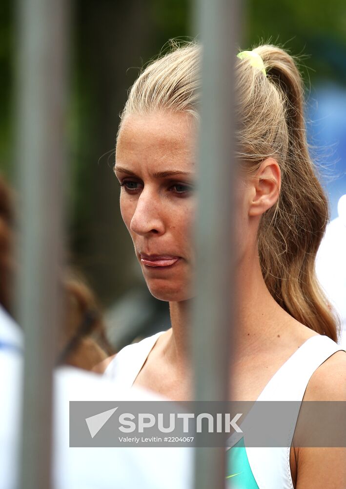 Legends of Tennis tournament at National Tennis Center