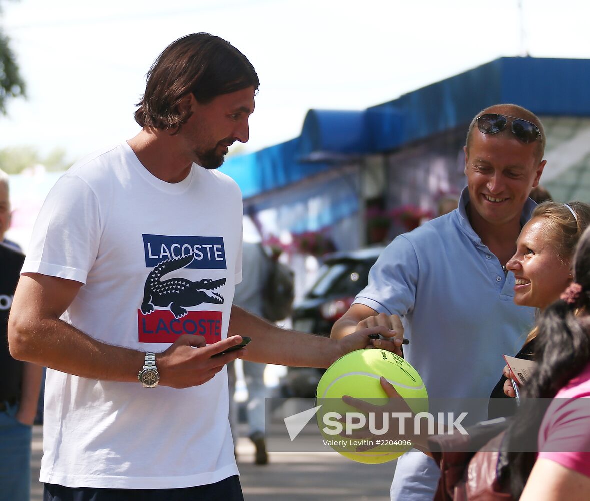 Legends of Tennis tournament at National Tennis Center