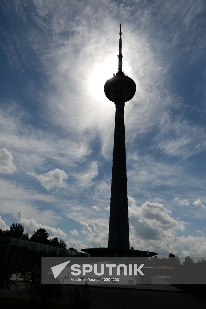 World cities. Tallinn
