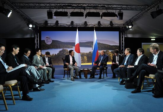 Vladimir Putin arrives in Ireland for the G8 summit